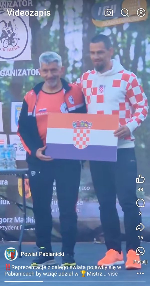 WhatsApp Image 2026 03 18 at 01 19 19 (5)