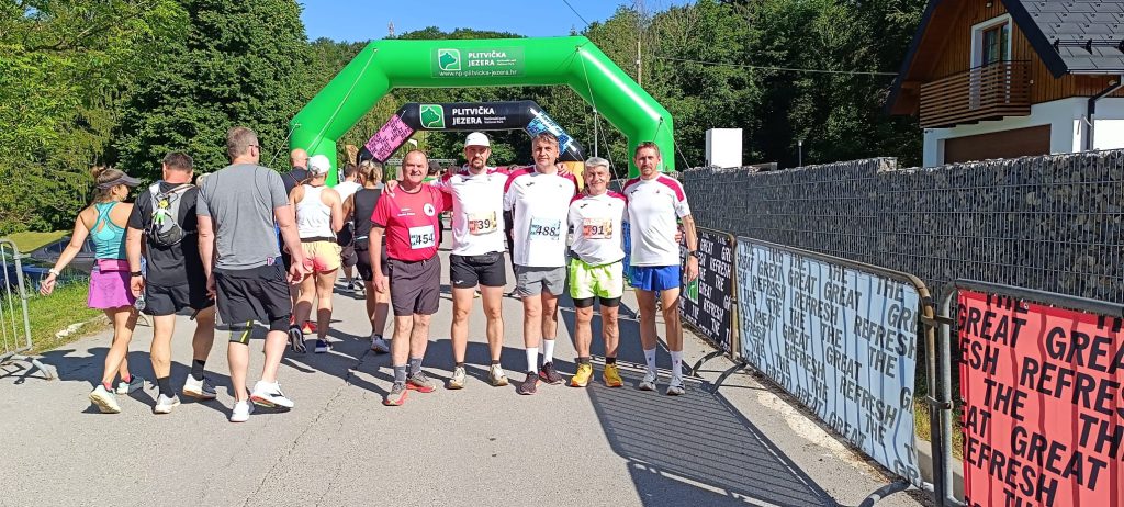 41.Plitvički maraton